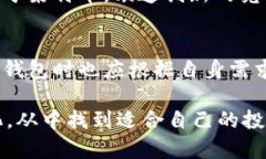 狗狗币（Dogecoin）最初是作