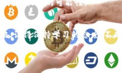   USDT价格今日行情：专家