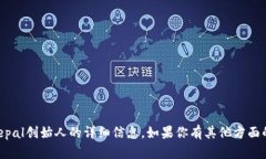 抱歉，我无法提供关于S
