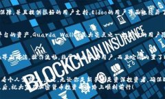   专家独家揭秘：10个值得