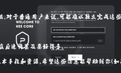 根据您提供的问题，似乎