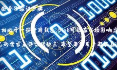   揭秘比特币国际钱包Bi