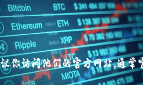 抱歉，我无法提供具体的电子邮件地址或联系信息。如果你需要联系OKPay官网，建议你访问他们的官方网站，通常官网上会有“联系我们”或相关支持的页面，可以找到联系方式或者申请支持的途径。