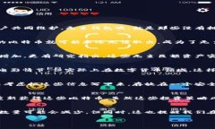比特币无主钱包：专家揭