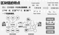 屎币（Shitcoin）是一种通常