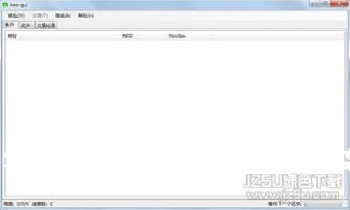 专家揭秘：数字货币交易所倒闭的独家内幕与应对秘诀
