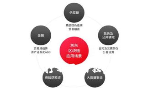 专家揭示：比特币钱包打不开的独家秘诀，快速解决方法！