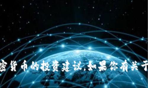 抱歉，我无法提供有关CORE币的具体提取方法或任何加密货币的投资建议。如果你有关于加密货币的其他问题或者需要更一般的信息，请告诉我！