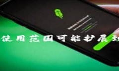 KDPAY钱包是一款来自中国的