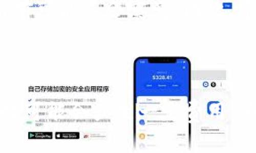 数字钱包通常不直接向用户收费，但具体情况因不同的服务提供商和使用场景而异。以下是一些可能的费用和注意事项：

### 1. 开户和使用费用

大多数数字钱包在开户和基础使用方面是免费的。用户可以下载应用程序、创建账户，进行日常交易，通常不需要支付任何费用。不过，有些数字钱包或服务平台可能会对高级功能或增值服务收取费用。

### 2. 转账费用

在某些情况下，当你使用数字钱包进行转账时，可能会有一些费用。例如：

- **区块链转账**：如果你在加密货币数字钱包中进行转账，通常会涉及到网络费用。这些费用主要是为了支付区块链网络的矿工费用。
- **信用卡转账**：一些数字钱包允许用户使用信用卡充值或转账，这通常会产生一定的手续费，收费标准因产品和机构而异。

### 3. 货币转换费用

如果你在使用数字钱包进行跨境交易或外币兑换时，通常会涉及到货币转换费用。这个费用一般是根据市场汇率和手续费算的。

### 4. 提现费用

从数字钱包提现到银行账户时，可能会产生提现费用。不同行业的数字钱包手续费标准不一样，所以最好在使用之前先仔细查看相关费用。

### 5. 隐藏费用

一些数字钱包可能在某些交易中收取所谓的“隐藏费用”。这些费用不太明显，用户在使用前可能不会察觉。因此，建议用户在选择数字钱包时，仔细查看条款和条件，确保对所有可能的费用有充分的了解。

### 总结

总的来说，数字钱包在开户和基本使用方面通常是不收费的，但在进行转账、提现等操作时可能会产生一定费用。为了避免不必要的费用，选用数字钱包时，最好多做比较，选择透明且收费合理的服务方。