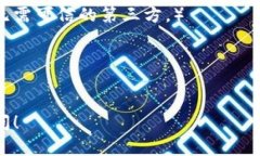 中本聪（Satoshi Nakamoto）是
