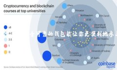 在这里，我可以为你提供