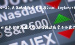 USDT（Tether）是一种广受欢