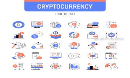 专家独家揭秘：中国如何安全购买比特币的秘诀