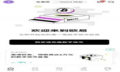 专家分享：币圈行情数据