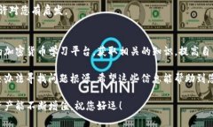 关于 TPWallet 中 USDT 转出问