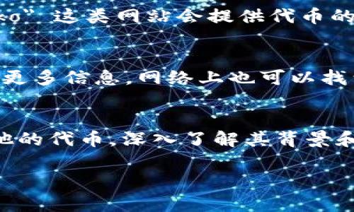 在以太坊生态系统中，