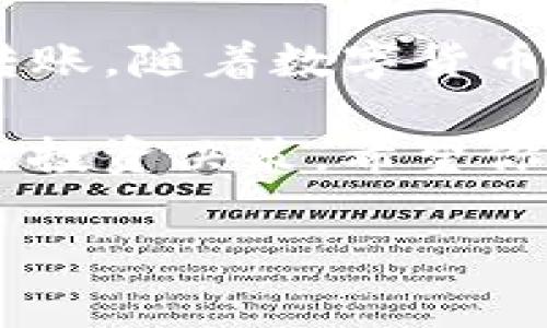 狗狗币（Dogecoin）和TP Wallet（TP钱包）之间的转账是一个令人关注的话题。随着数字货币的普及，越来越多的人开始使用各种钱包来管理和转移他们的加密资产。下面，我将详细介绍如何将狗狗币转入TP钱包，及其背后的原理和注意事项。

一、什么是狗狗币和TP钱包？

狗狗币是一种基于区块链的加密货币，最初是在2013年作为一种玩笑创立的，后来却逐渐获得了广泛的认可和社区的支持。它以一只柴犬的形象为标志，象征着友好和乐趣，也因此受到许多人的喜爱。

TP钱包是一款多币种的数字货币钱包，支持多种主流加密货币的存储和转账。它的界面友好、操作简单，适合各类用户，尤其是刚刚接触加密货币的新手。

二、如何将狗狗币转入TP钱包？

把狗狗币转入TP钱包并不复杂，以下是一步步的详细过程：

h4步骤1：下载并安装TP钱包/h4
首先，在你的手机应用商店中搜索“TP钱包”进行下载。安装完成后，打开应用并创建一个新钱包。

h4步骤2：创建或导入钱包/h4
如果你是新用户，可以选择创建一个新钱包，然后设置好你的密码，保存好助记词，以备不时之需。如果你已经有一个TP钱包，可以选择导入钱包。

h4步骤3：获取狗狗币地址/h4
在TP钱包中选择狗狗币，点击“接收”按钮，你将看到一个狗狗币地址（通常是一个字符串）。这是你的TP钱包接收狗狗币的地址。

h4步骤4：在其他平台进行转账/h4
接下来，你需要从你现有的狗狗币钱包（比如交易所或其他钱包）中转账。选择转账，然后填写TP钱包的狗狗币地址，输入要转账的金额，确认无误后提交。

h4步骤5：确认转账/h4
转账完成后，你可以在TP钱包中查看狗狗币的到账记录。需要注意的是，转账到TP钱包可能需要一些时间，具体时间取决于区块链网络的拥堵情况。

三、转账狗狗币需要注意的事项

在进行狗狗币转账的过程中，有几个重要事项需要关注：

h41. 确认地址/h4
转账前一定要确认TP钱包中的狗狗币地址无误。地址是区块链交易的基础，稍有错误可能会导致资金的丢失。

h42. 网络费用/h4
通常在转账时需要支付一定的网络费用。这些费用由网络拥堵程度决定，越拥堵费用可能越高。在进行转账时，请确保你的账户中有足够的余额来支付这些费用。

h43. 实时监控交易/h4
可以在狗狗币区块链浏览器上实时监控你的转账交易状态，确保交易顺利完成。

四、狗狗币和TP钱包的优势

使用狗狗币和TP钱包的结合，有几个明显的优势：

h41. 安全性/h4
TP钱包具备高强度的安全性，用户的私钥不会泄露，确保了数字资产的安全。这在数字货币领域是非常重要的，能有效地防止黑客攻击。

h42. 易用性/h4
对于新手用户，TP钱包提供了的操作界面，用户很容易就能上手。在钱包中的各种功能都很容易找到，如发送、接收及查看资产等。

h43. 社区支持/h4
狗狗币背后有一个活跃的社区，对于很多用户来说，这种社区支持带来了更多的参与感和归属感。你在使用狗狗币的过程中能够随时与其他爱好者交流经验和观点。

五、总结和展望

综上所述，将狗狗币转入TP钱包是相对简单的过程，只要遵循上述步骤，并注意一些细节问题，就可以顺利完成转账。随着数字货币的不断发展，狗狗币作为一种受欢迎的数字资产，未来可能有更大的应用场景和发展潜力。

最后，如果你对狗狗币有兴趣，不妨深入了解它背后的技术、社区文化以及市场动态，这样可以帮助你更好地做出投资决策。希望你在使用TP钱包时能有愉快的体验，祝你在数字货币的投资旅程中越走越远！

狗狗币, TP钱包, 数字货币/guanjianci