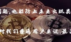 USDT提币到钱包为什么不到