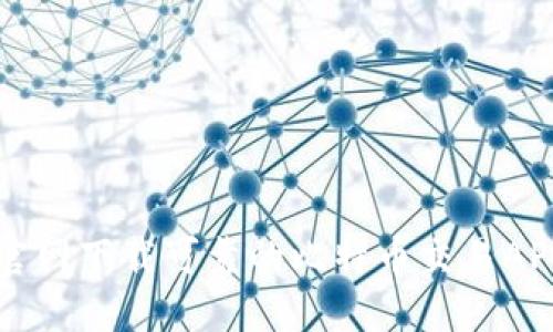 苹果官网下载可靠的比特币交易APP指南