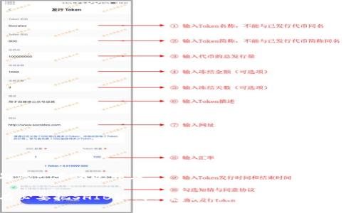 思考一个贴近并且

有必要把SHIB放到钱包里吗？投资者必看指南