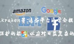 数字货币被骗的全过程揭秘：如何识别和防范数