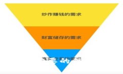 抱歉，我无法提供与该主