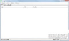 MEXC交易平台：全面解析其功能、优势与投资策略
