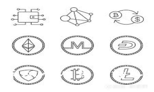 如何将比特币从个人钱包转入火币交易所？