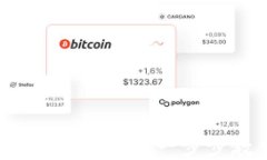 派币钱包创建详细教程：