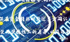 比特币钱包的五种常见类