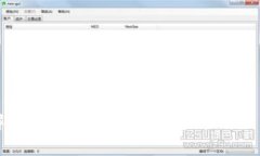 全面解析以太坊钱包的兼