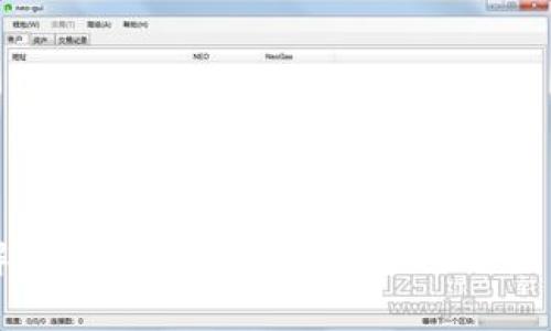 全面解析以太坊钱包的兼容性与应用场景