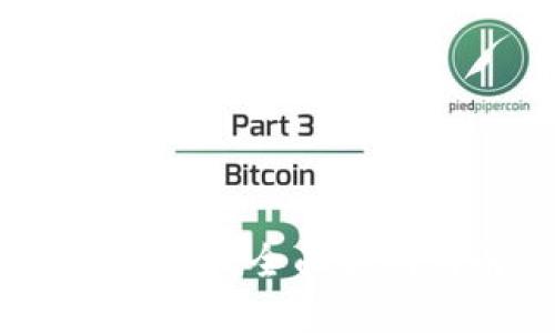 助记词怎么找回：全面指南与解决方案