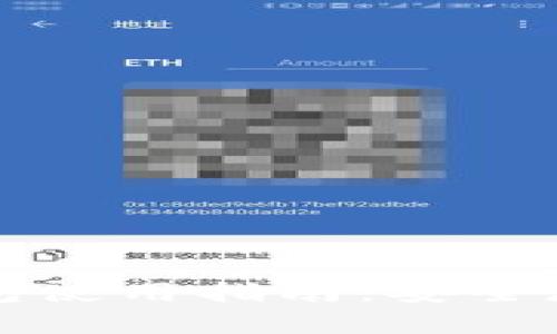 比特币官方离线钱包使用指南：安全存储你的比特币资产