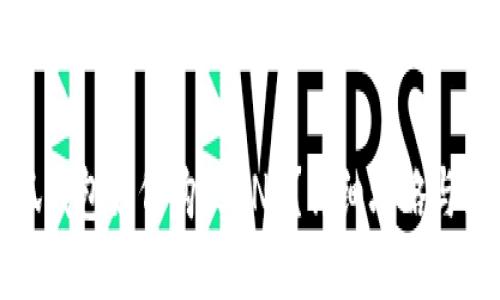 小狐钱包如何购买BNB？详细攻略与技巧