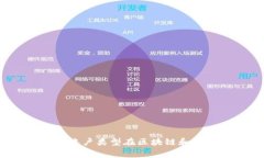 多重签名账户的英文是 ＂