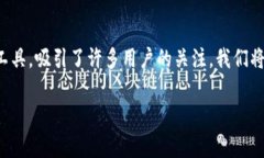 在现代数字经济中，网上