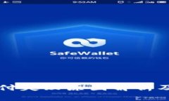 虚拟币支付失败原因解析及解决方案