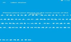 bianxiantai比特币怎么导入钱