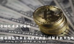 思考一个贴近并且优质的