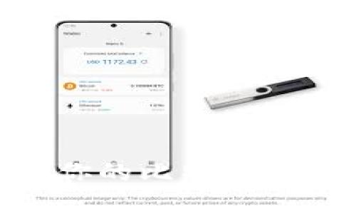 如何选择最适合你的比特币和莱特币钱包APP？