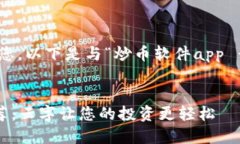 为了更好地帮助您，以下