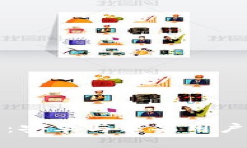 以太坊钱包：安卓与苹果用户的通用选择