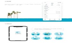   泰达币能赚钱吗？深入分