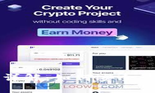 比特币钱包锁仓详解：如何安全管理你的数字资产