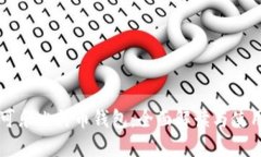 可盈可乐比特币钱包：全