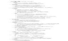 选择最佳的Coin Wallet钱包：