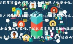   Gopay钱包：了解这个东南