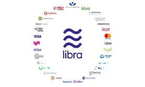 瑞波币钱包推荐及使用指南